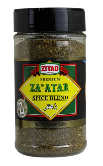 Ziyad Za'atar (5.5 oz) - Papaya Express